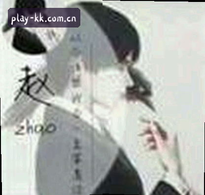 李泽宇